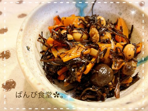 栄養満点 あらめの煮物 レシピ 作り方 By ばんび食堂 楽天レシピ 栄養満点 あらめの煮物 レシピ 作り方 By ばんび食堂 楽天レシピ